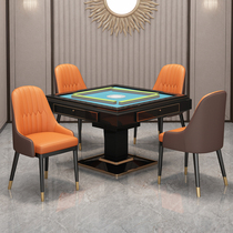 Home backrest mahjong chair special light luxury chess room electric impress mahjong table chair mahjong machine special stool