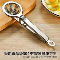 304 stainless steel egg - cutting egg - leather egg - segment petal opener loose egg slicer