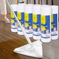 Electrostatic dust removal paper mop disposable disposable mop paper wipe wet wipes household floor mop wet paper towel vacuum