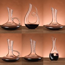 Crystal glass decanter European Red Wine Wine Wine splitter wine shakers U-shaped Swan small Swan pot home