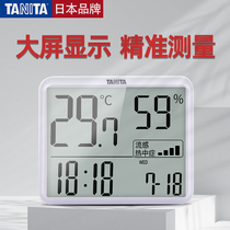 Japan Tanita Hundreds Lida Household Indoor Baby Room Electronic Humitometer Thermometer Hygrometer RH-002