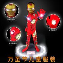 Halloween childrens costumes boys childrens iron man Captain America clothes cloak cos Superman suit beauty team