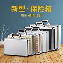 Valuable goods storage box file storage safe home important family documents household registration real estate certificate with lock