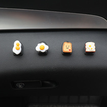 Car adhesive hook front row multi-functional creative cute car rear seat paste small adhesive hook combination car interior decoration