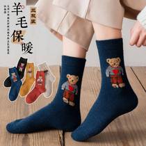 Socks Lady Moon thick and velvet warm wool autumn and winter long cotton socks in the tube Japanese cute ins tide