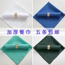 (Five Up To Shoot) Hotel Buyi Cloth Dining Towel West restaurant Folded Flowers scarves with Club Clubhouse Dining Mat
