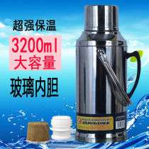 Home thick stainless steel large hot water bottle small warm pot thermal pot warm pot skin shell student dormitory open