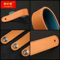 Leather handle cabinet door modern minimalist wardrobe black leather handle Nordic drawer childrens room anti-collision handle cabinet