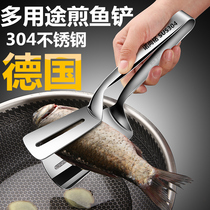 304 stainless steel multifunctional fish shovel household fried shovel clip fried fish cake shovel steak steak shovel fried fish artifact