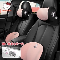  Car headrest cute car seat cushion waist cushion car neck pillow female pair of cartoon car supplies