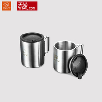  Bulin D3 outdoor camping cup double-layer stainless steel anti-scalding folding leak-proof insulation portable travel water cup 300ml