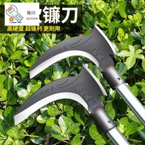  Hoe root weeding artifact sickle agricultural weeding mowing knife wooden handle stainless steel big Lian knife tree cutting dual-purpose wood cutting knife