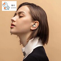 Unbloated earphones for sleeping earphones sound insulation professional earplugs industrial noise snoring noise reduction sleep