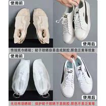 Hanging shoes bag anti-yellow non-woven fabric shoes bag shoe artifact storage bag drying white shoes anti-yellow shoe cover with drawstring