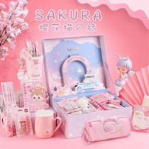 Into the European value Net red learning Stationery Gift Bag Girl heart blessing bag jewelry stationery small gift Lucky Box blind box