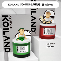 Another KOILAND Township love Aromatherapy Liu Neng Zhao Si aromatherapy gift box home aromatherapy candles ornaments gift hand