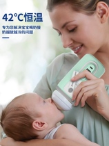 Winter baby hot milk artifact travel portable out hot milk heater night adjustable temperature milk warmer