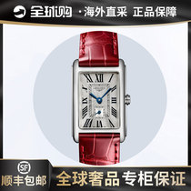 Dubai overseas warehouse spot brand discount duty free shop automatic mechanical belt steel drive energy meter lady