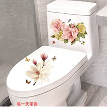  Toilet sticker decoration Creative personality Bathroom toilet waterproof toilet toilet cover sticker Toilet cover sticker