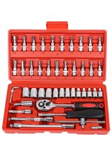 46-piece kit toolbox socket wrench fast large medium and small flying auto repair car repair ratchet knife combination