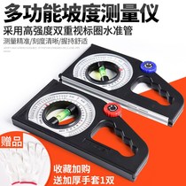 Angle measuring instrument Leveler tool Construction slope ruler High precision instrument with magnetic multi-function level ruler project