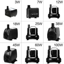 Goldfish tank pump silent mini submersible pump household small rockery running water fountain exchange water circulation filter