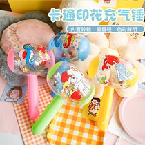  Childrens inflatable hammer toy hammer cartoon balloon air hammer beating stick Childrens beating and beating balloon toy