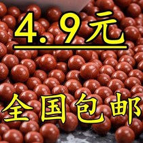 Safety mud bullet 8mm9mm super hard pottery ball mud ball slingshot slingball steel ball mud ball 10mm free mail