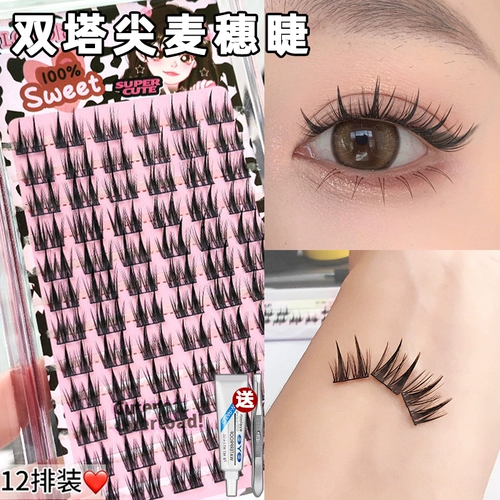 3 раза большие глаза!Лума -двух модерная демократическая демократическая ранее поддельная керамика Маленькая демон Евразийская смешанная -сильная односторонняя упрямая острой