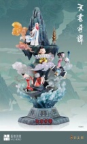 (Painting) painting Wei Creative x on the beautiful shadow Tianshu Qitan genuine authorized collection-level statue