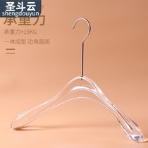  Clothing store crystal high-end transparent acrylic hangers non-slip wedding womens clothing store special pants clip display rack