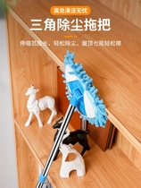 Cleaning the walls cleaning the kitchen cleaning the ceiling brooms household tools cleaning supplies for hygiene