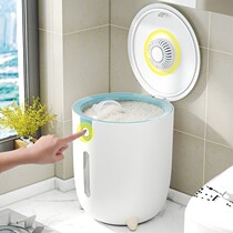 Pet Dog Food Cat Food Snacks Storage Barrel Seal Containing Large Capacity Moisture Protection Fresh Food Grain Storage Grain Bucket