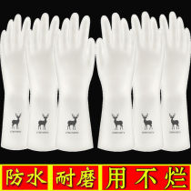 Household dish brush bowl wash dishes kitchen durable gloves waterproof rubber cleaning housework women washing latex gloves