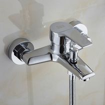 Shower faucet bathroom switch triple hot and cold water faucet hidden bath bath mixing valve electric water heater shower