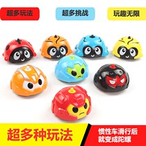 Gyro car toy mini car Childrens inertia small Q cute car boy toy alloy version folding car