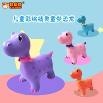 Dinosaur boy childrens toy inflatable jumping horse mount increase thickened inflatable riding horse children jumping deer