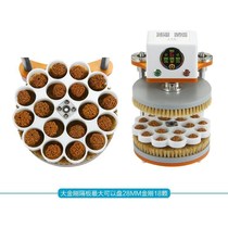 Full-automatic literary play paste electric brush walnut machine brush king kong artifact plate bead machine Buddha bead polishing machine plate bead machine