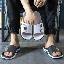 2021 new mens slippers men wear summer home non-slip thick soled indoor home one word sandals women