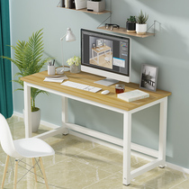 Computer desk home simple desktop desk desk simple desk writing desk learning table training table rectangular desk