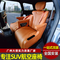 Ford Explorers Aero Seats Retrofit to Fly Home Rand Cool Luther Prado Interior Upgrades