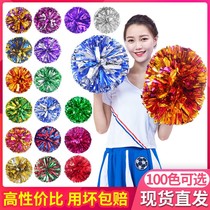Games entry opening props tra-la-curd cheerleaders props cheer holding flowers dance shou la hua