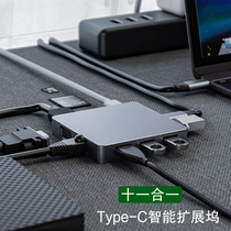 type-c docking station Surface Go2 converter Microsoft go tablet usb conversion head USB-C expansion dock VGA projector HDMI TV