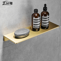 Brass Bathroom Shelve Hotel Toilet Corner rack wall-mounted shelve holder mirror front lined Rectangular Shelf