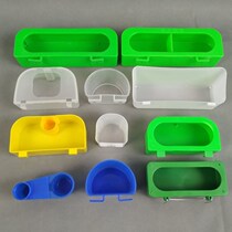 Pigeon supplies and utensils Pigeon utensils Horseshoe cup Pigeon trough food box Carrier pigeon hanging trough Plastic trough Pigeon utensils