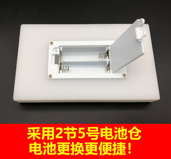 Torrington HD printing matte panel Quick eye position hidden strabismus measurement aca is easy to use and easy to operate