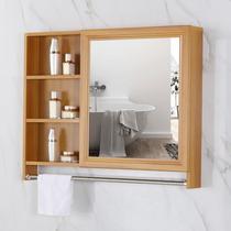 Nine Shepherds Corle Adapted Space Aluminum Mirror Cabinet Wall-mounted Toilet Bathroom Mirror Case Cabinet With Shelf Wall