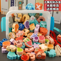 Childrens educational toys Beaded early education wear rope 1 a 2-year-old 3 baby thinking training 4 male and female children focus