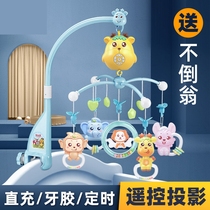 Hanging toy bed Bell baby hanging bedside rattle can rotate newborn baby puzzle sound and moving music