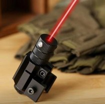 Slingshot infrared laser light sight cross mirror sniper holographic mirror outdoor green laser light red dot double mirror